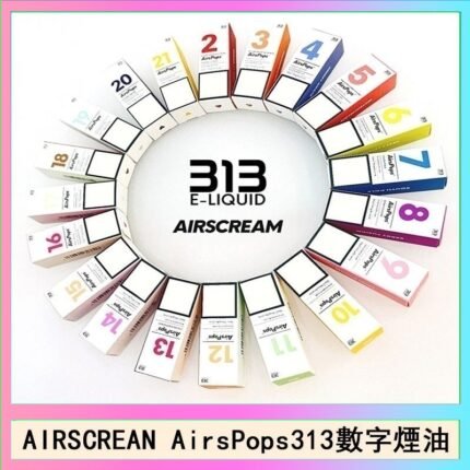 AIRSCREAM AIRSPOPS 313 數字電子煙小煙油官網