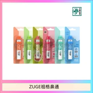 越南ZUGE E-inhaler草本電子鼻通舒緩鼻塞提神醒脑艾納香精華
