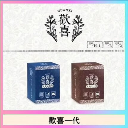 歡喜霧化煙彈relx通用悅刻一代/LANA